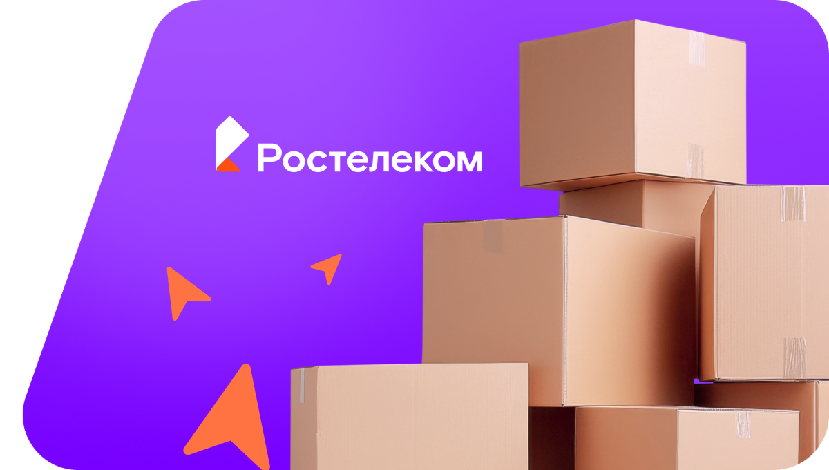Переезд в новую квартирув&nbsp;посёлок Лесодача (Краснодарский край)